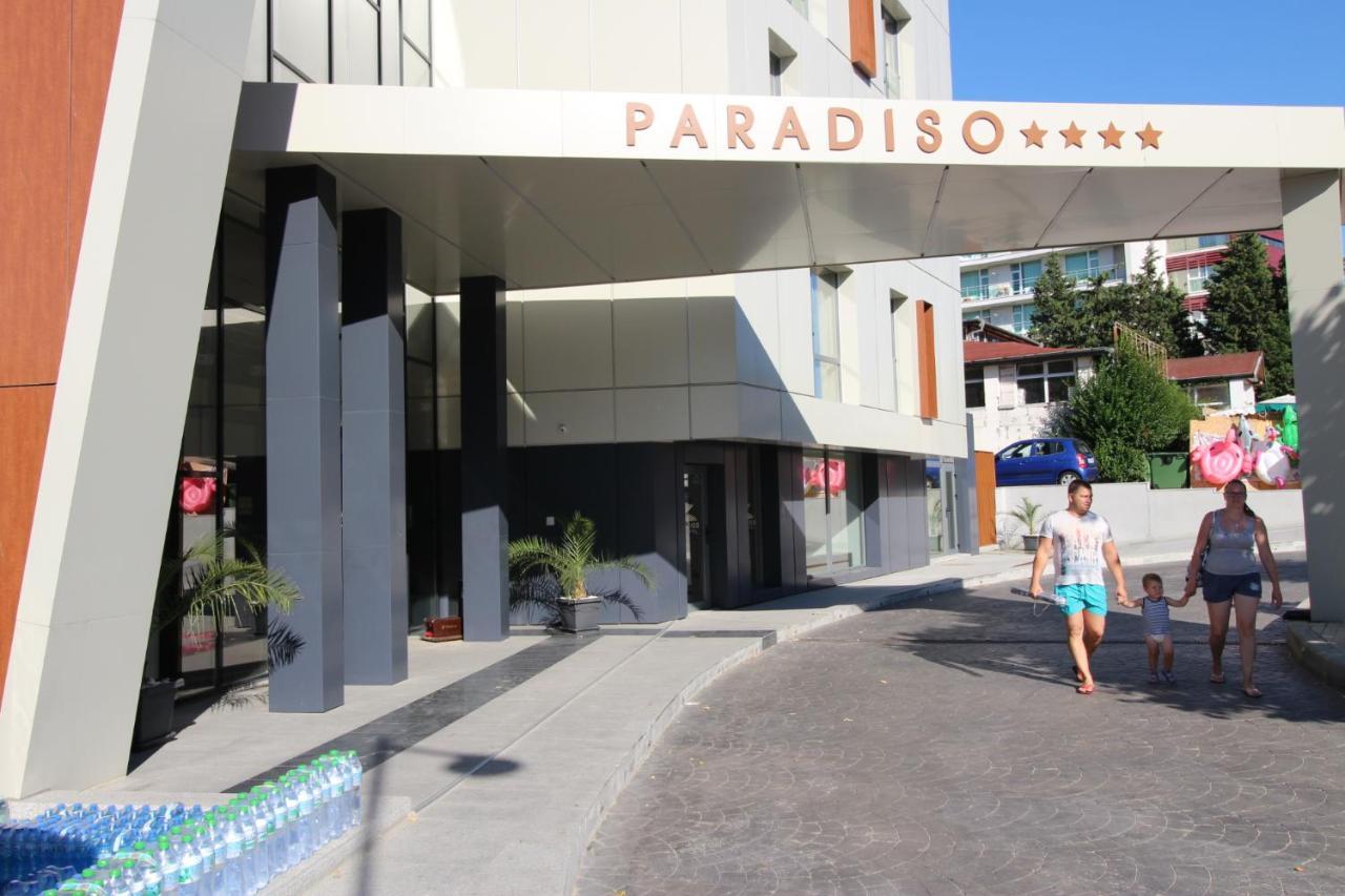 Paradiso 'В' 107 Private Cozy Studio Nessebar Экстерьер фото